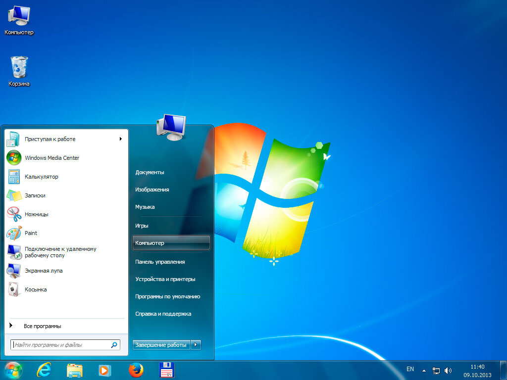Скриншот рабочего стола Windows 7