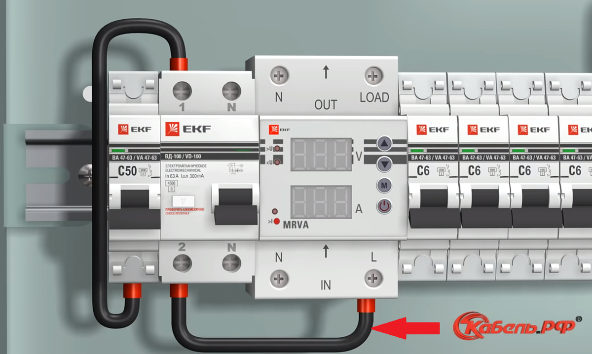 Ekf mrva 63a. Mrva 63a EKF proxima. EKF 63a. Mrva-63a. Реле напряжения EKF Mrva 63a.