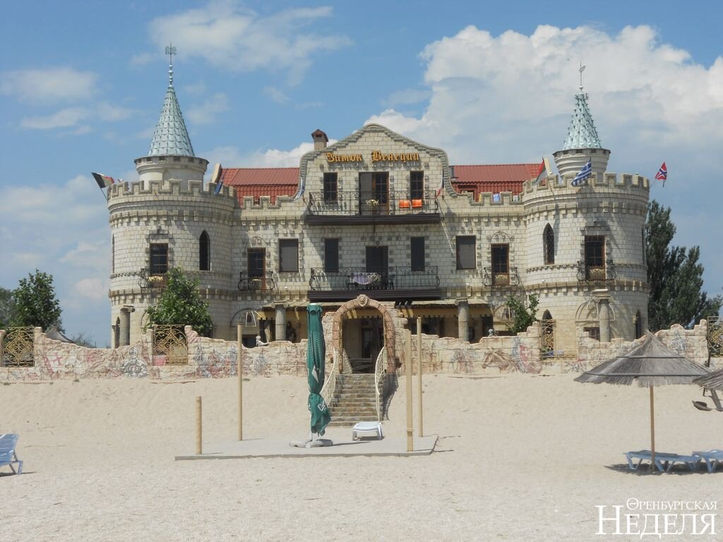 Кто-то отдыхает в замках