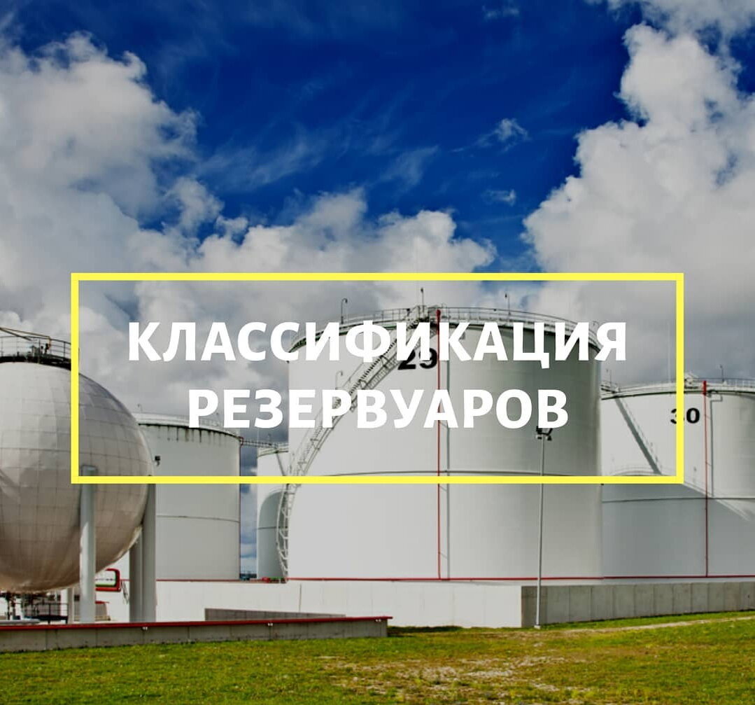 новости, нефть, газ, нефтегазодобыча, транспортировка нефти и газа, разработка нефтяных и газовых месторождений, поиск и разведка нефтяных и газовых месторождений, бурение скважин