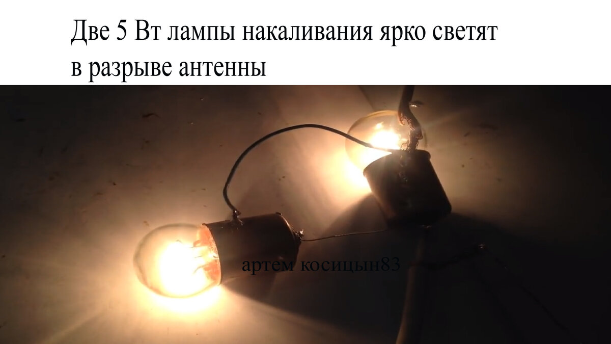 10Вт телеграфный передатчик на 80 метровый диапазон.Связь на сотни км ...