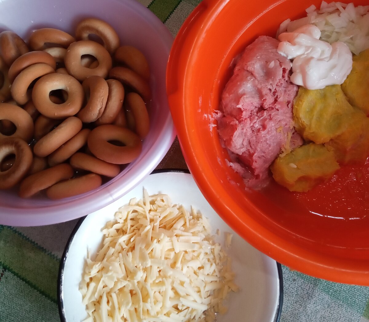 Ингредиенты