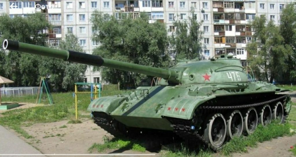 Продающийся лот