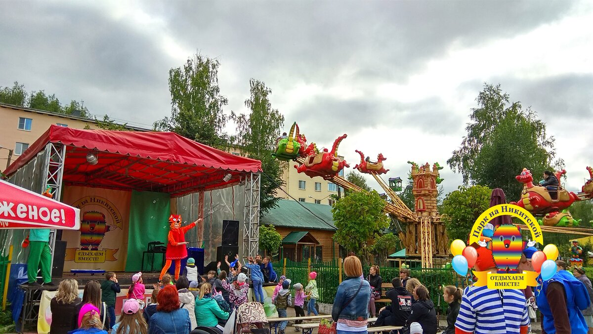 День города в Парке на Никитской г. Кострома Шоу мыльных пузырей