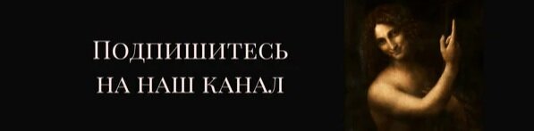 Интерьер в картине репина не ждали пронизан зыбким