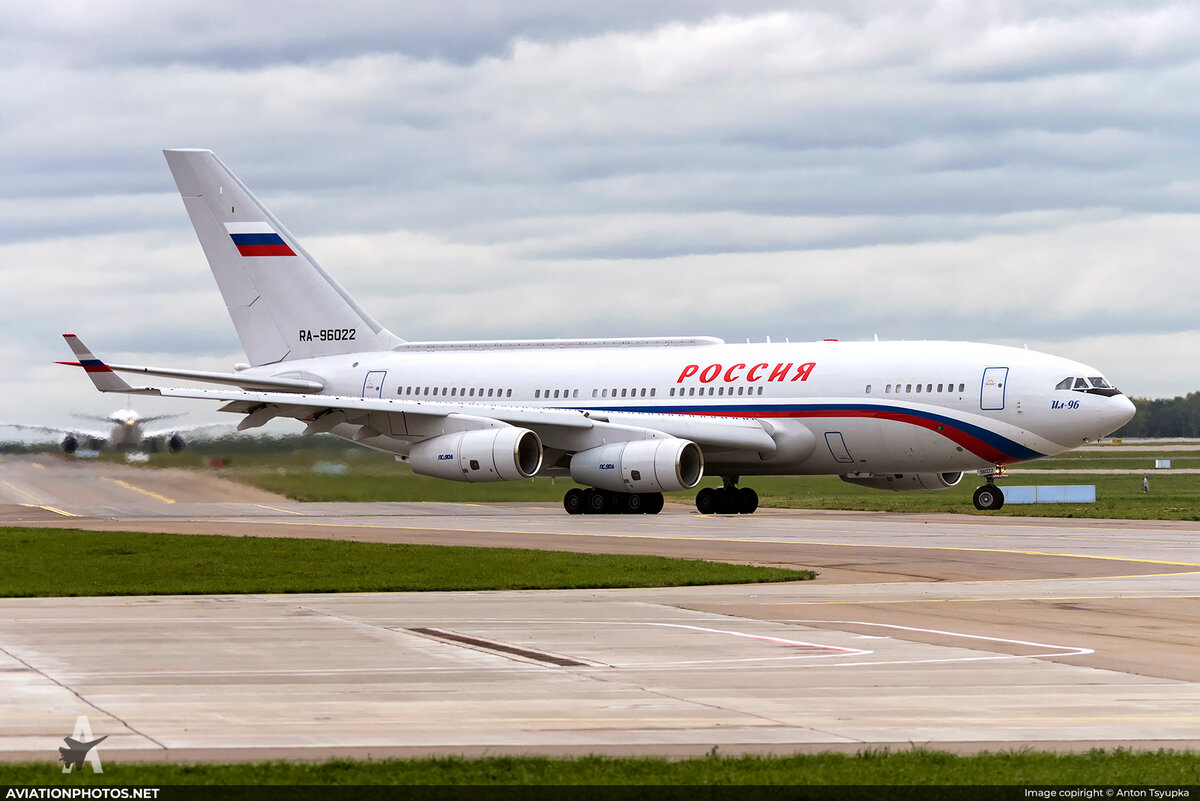 "Ил-96" борт "RA-96016" — самолёт президента РФ В. В. Путина