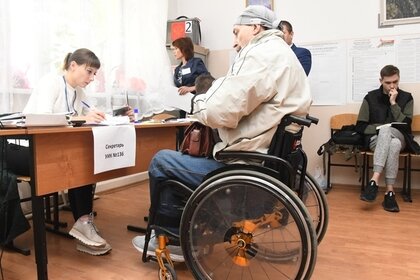Нарушение, политика, закон