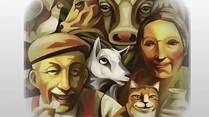 Хрустальный мост