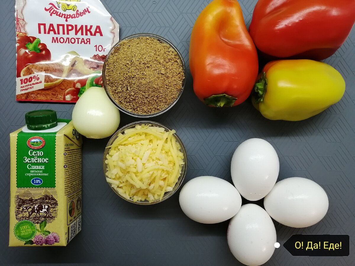 Ингредиенты для теста. Начинка может быть любой по вашему желанию.