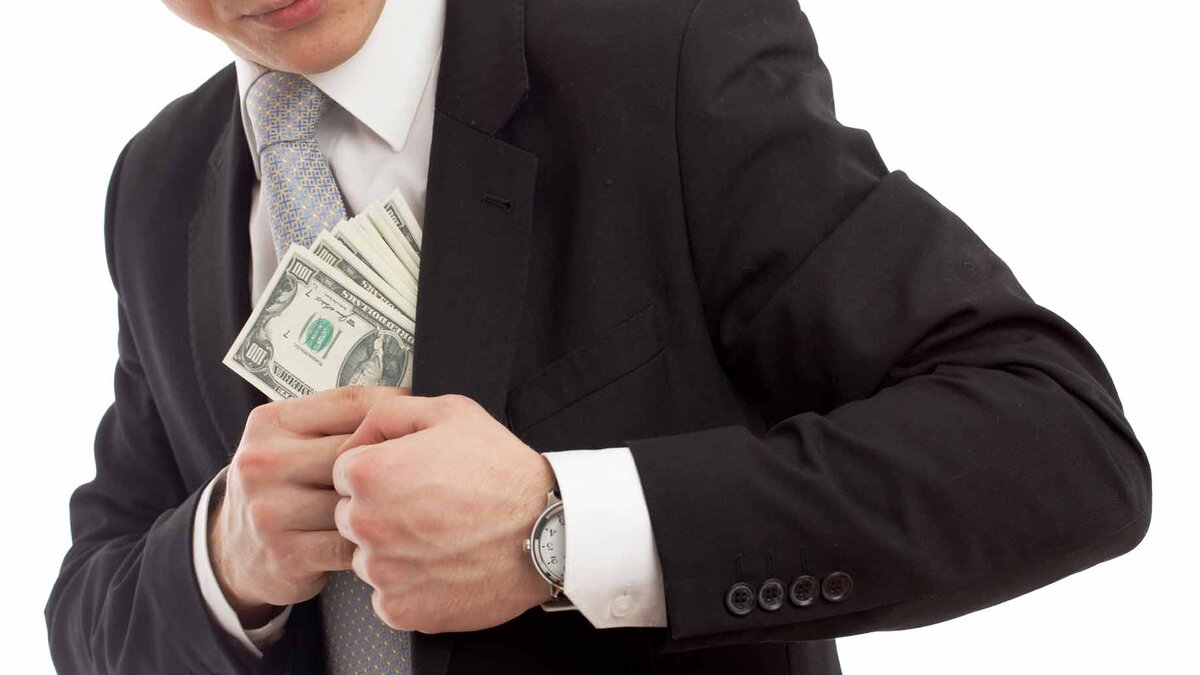 Это уже не ваши деньги!