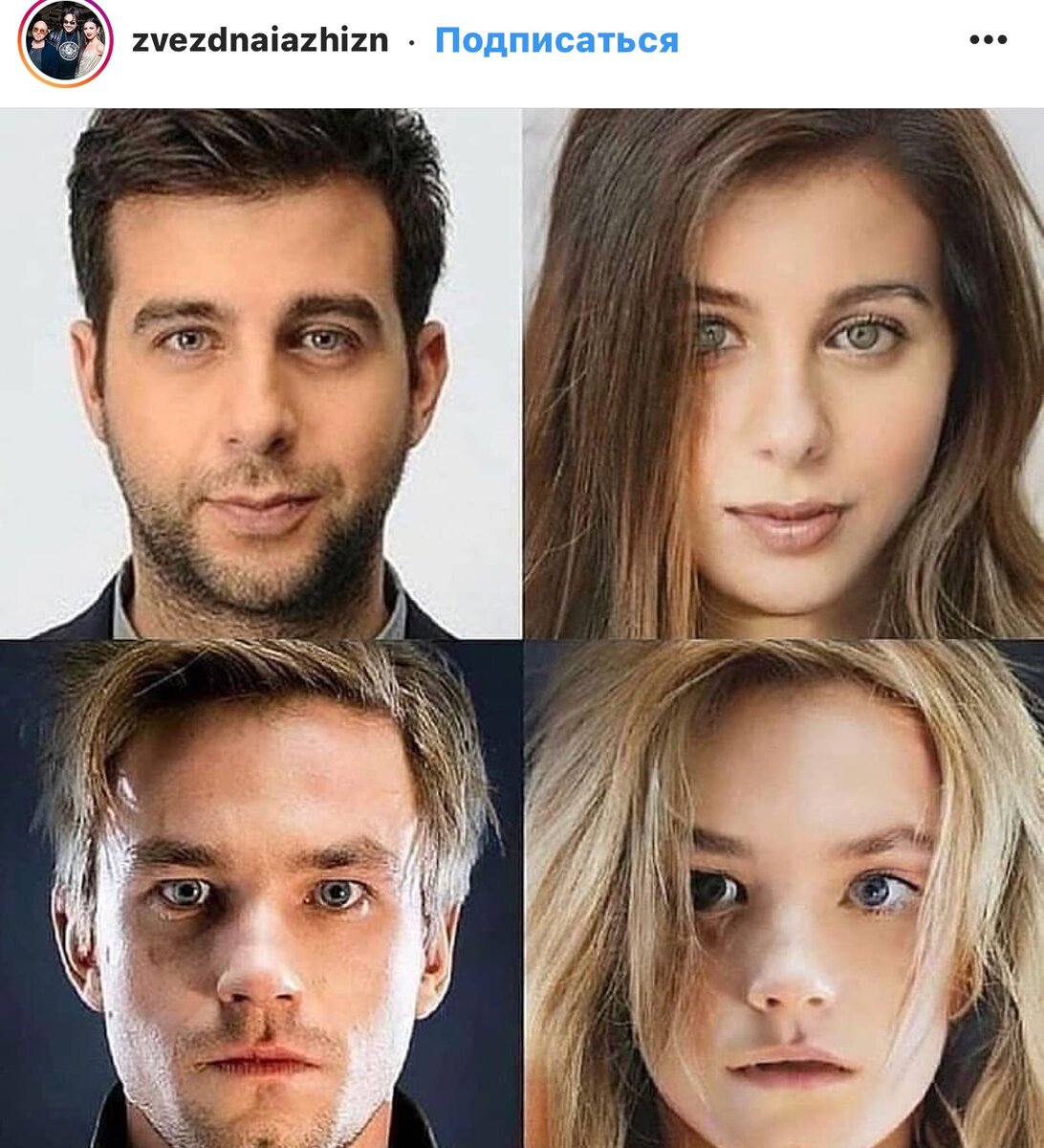 Иван Ургант and Саша Петров