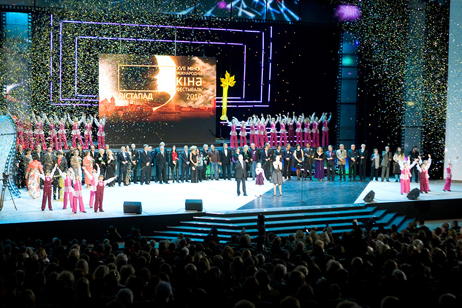 Церемония открытия (из архива фестиваля)