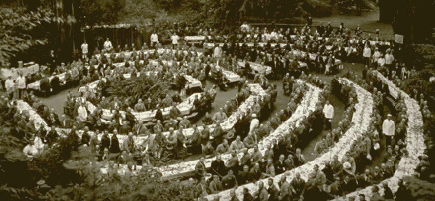 Богемский клуб 