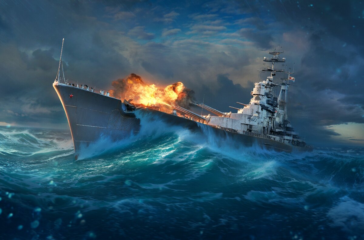 Так уж сложилось, что в нашей игре все крейсеры имеют одинаковую иконку, и набираются в бой без оглядки на калибр орудий и остальные характеристики.