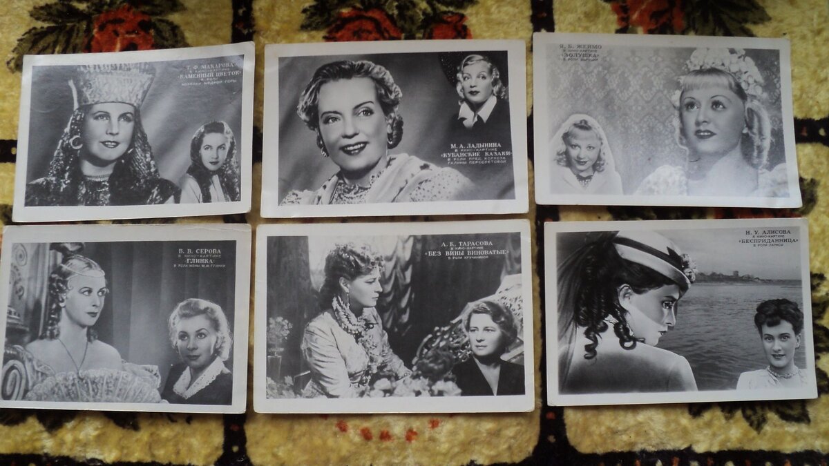 Не все вспомнят актеров сейчас, но тогда они были легендами