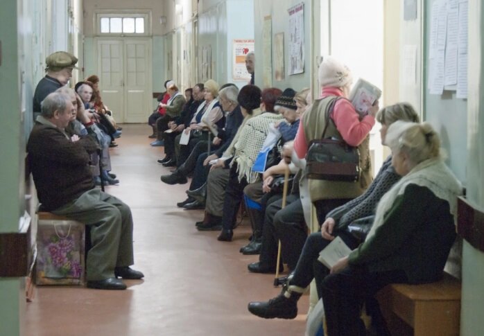 Наша поликлиника