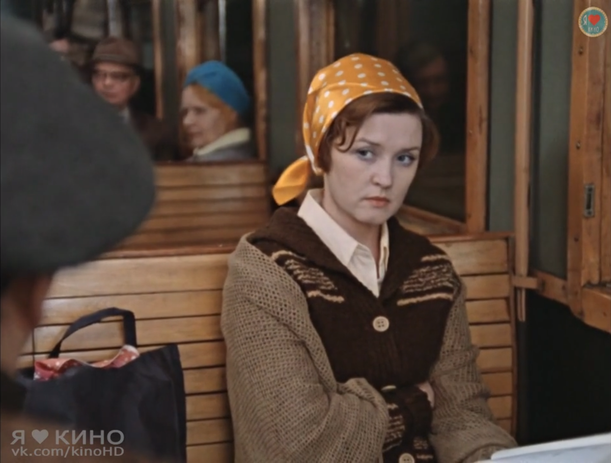 вика яхонтова в москва слезам. вика яхонтова в москва слезам. вика яхонтова в москва слезам. катерина тихомирова москва слезам не верит. муравьева из москва слезам не верит.