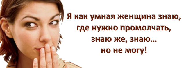 Фото взято с Яндекс Картинки