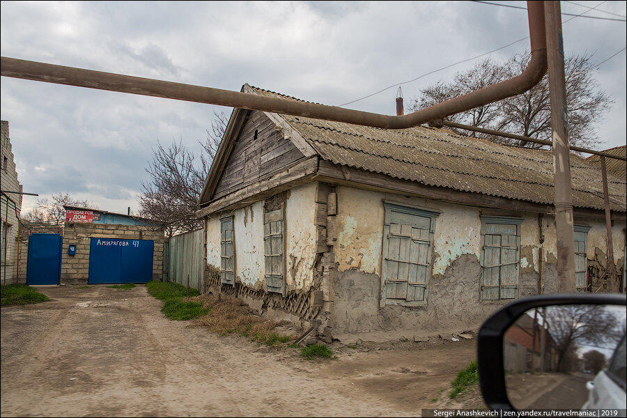 Кизлярский дагестан