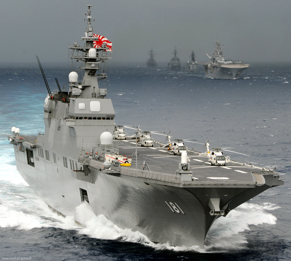 Эсминец-вертолётоносец DDH 181 JS Hyuga. источник: МО Японии
