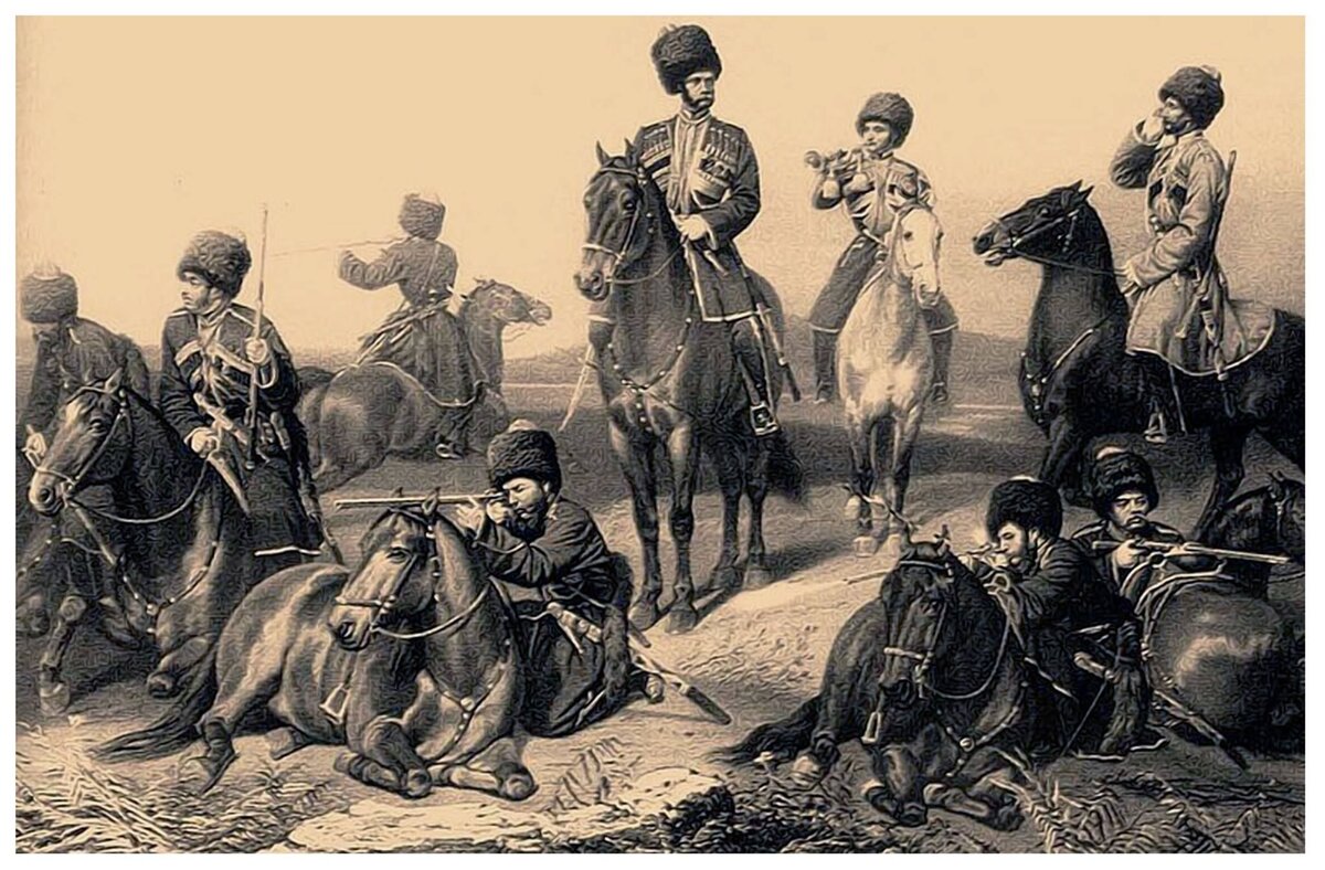 Казаки в кавказской войне 1817-1864