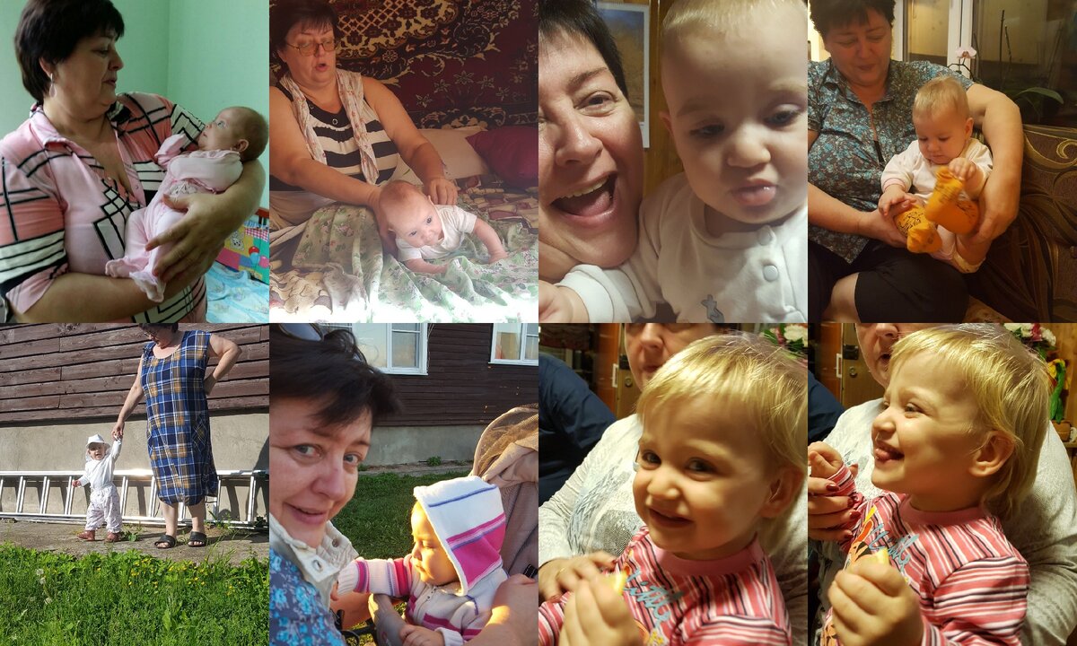 Вы же тоже видите здесь маму?