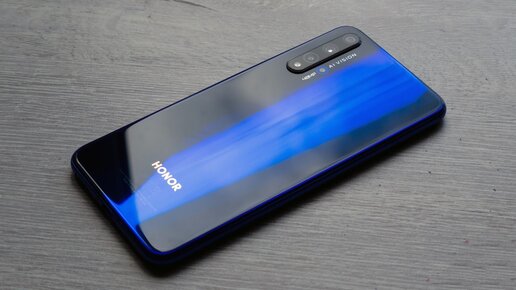 Четыре камеры и топовое железо: обзор хита Honor 20