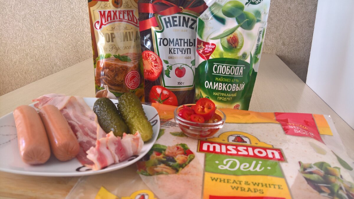 Нужные продукты