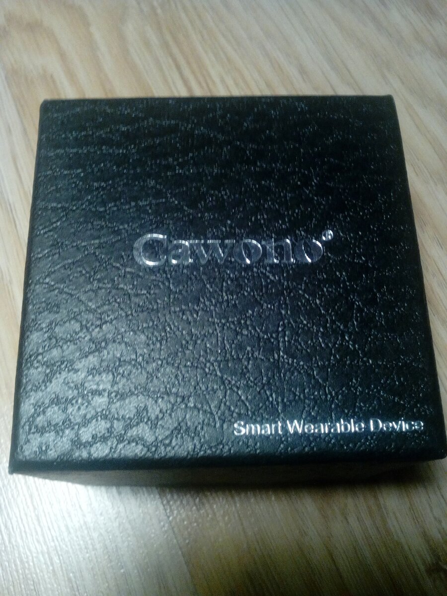 Пришли в коробке