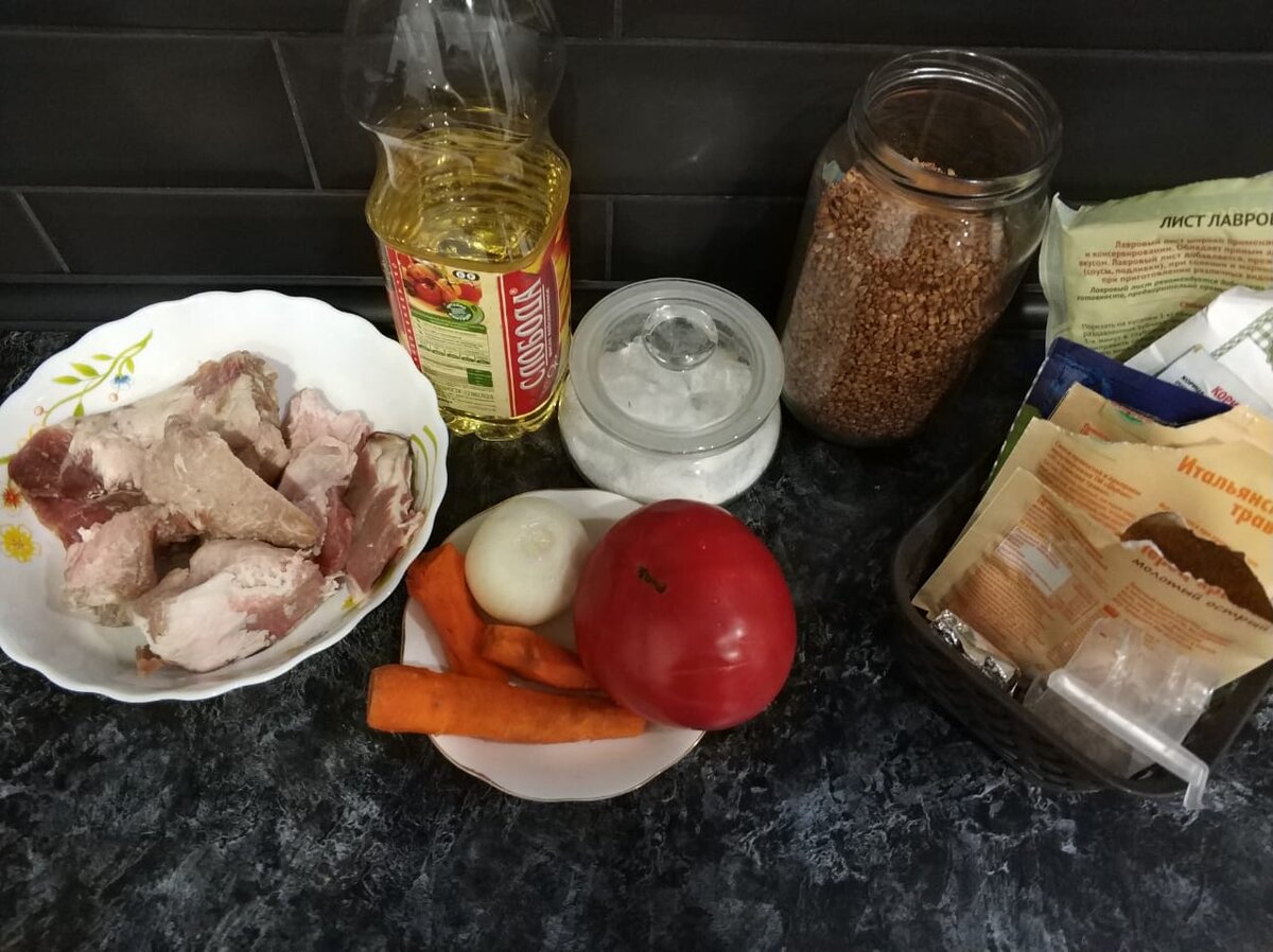 Простые ингредиенты, которые есть в каждом доме.