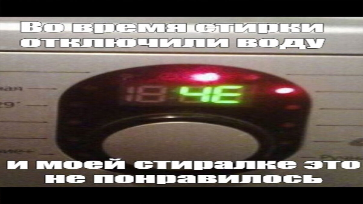Ремонт бытовой техники