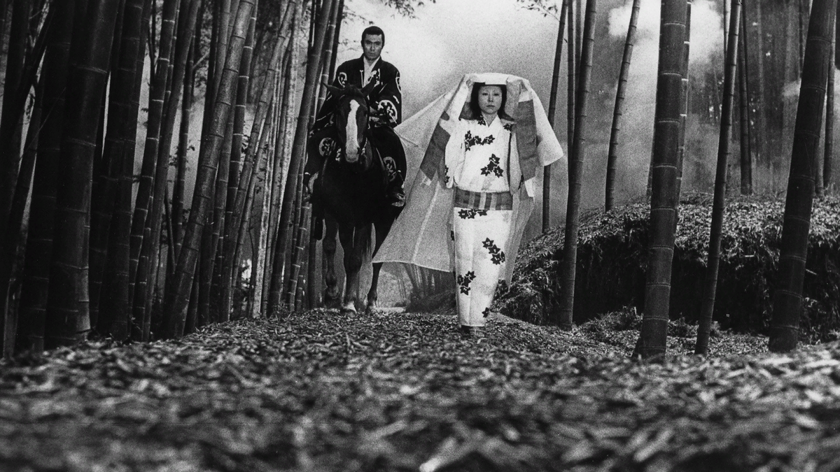 Yabu no naka no kuroneko (Черные кошки в бамбуковых зарослях) (1968) | Мир  ужасов | Дзен