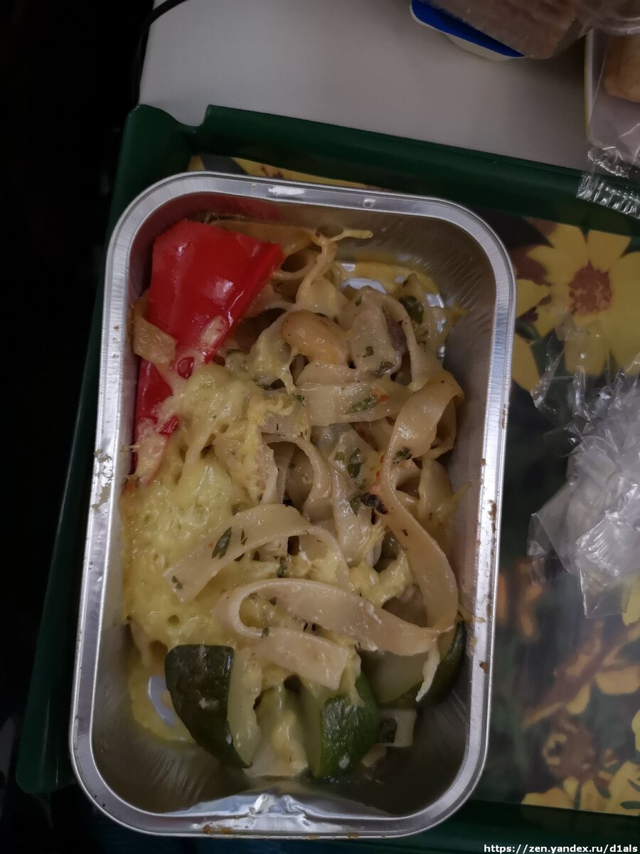 Рассказываю, чем кормит в эконом-классе Ethiopian Airlines при перелете в Африку