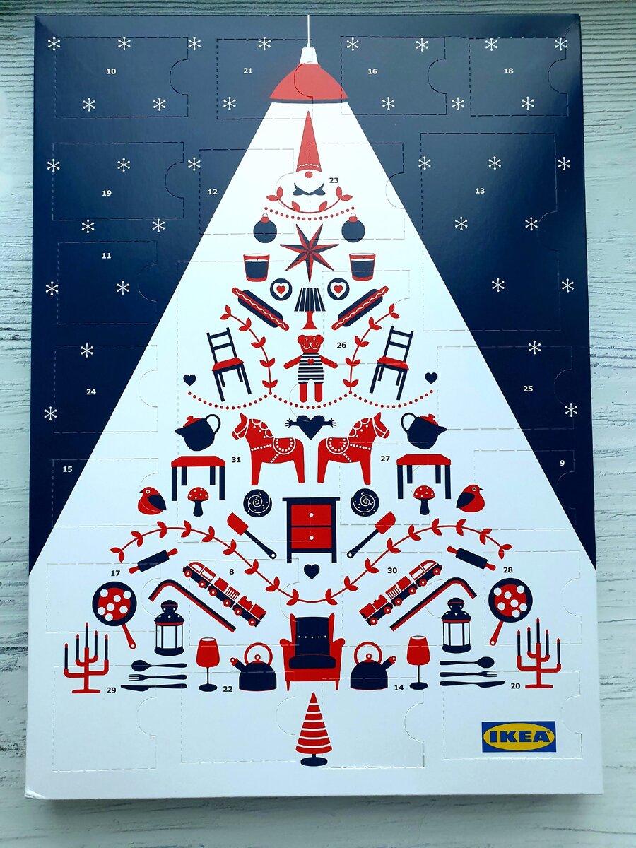 Адвент календарь Икеа 2019