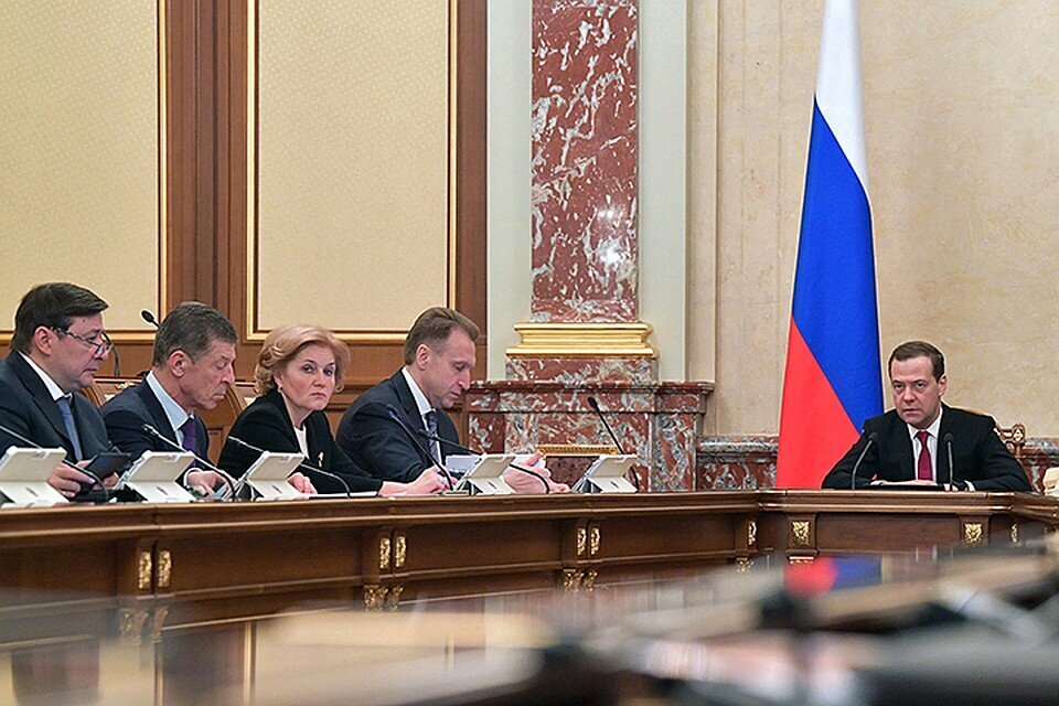 Кабинет министров