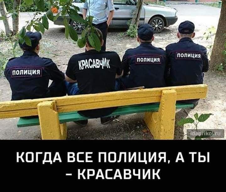 Картинка для привлечения внимания 