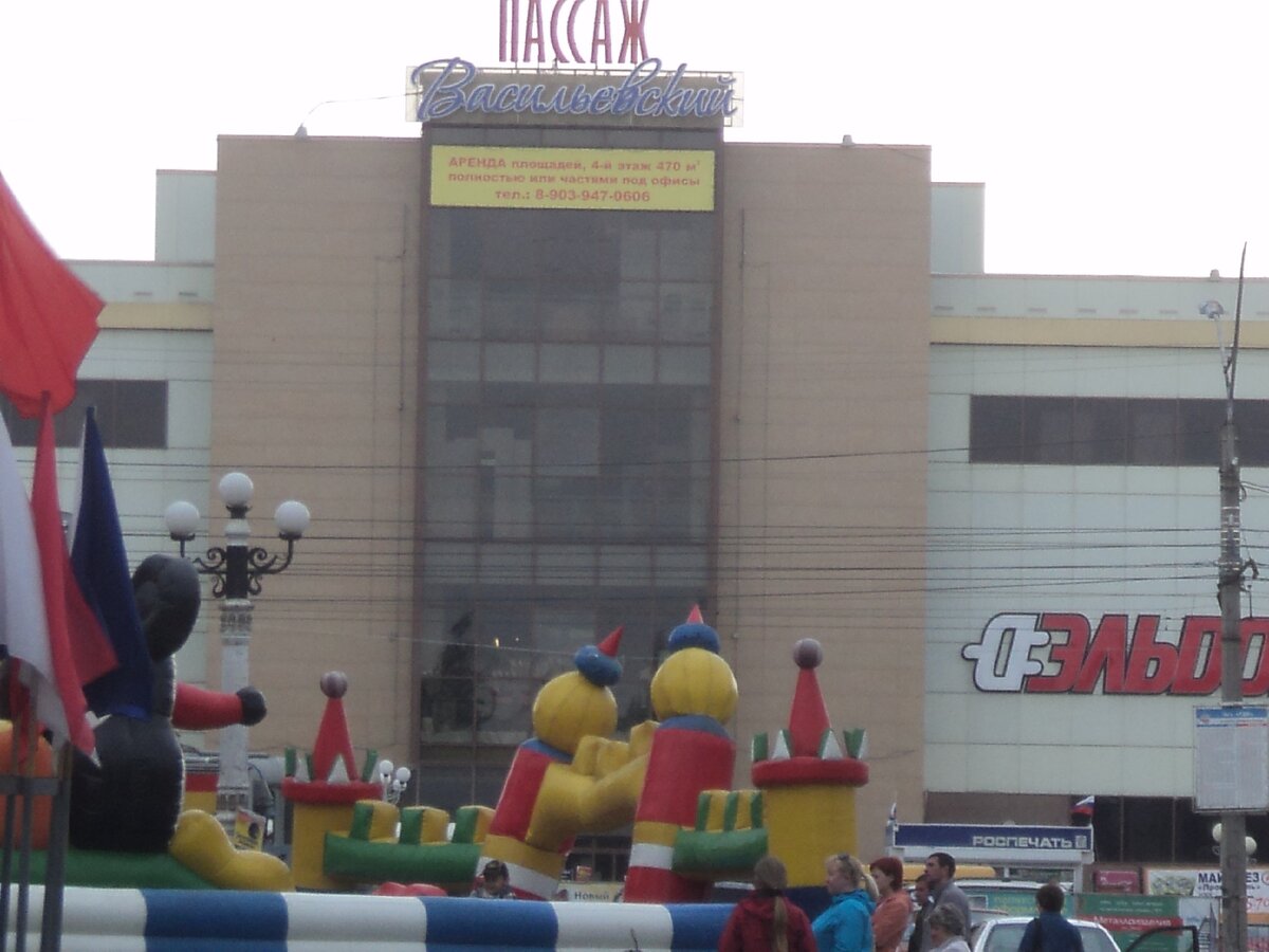 На этой точке круглосуточно  можно было  приобрести наркоту