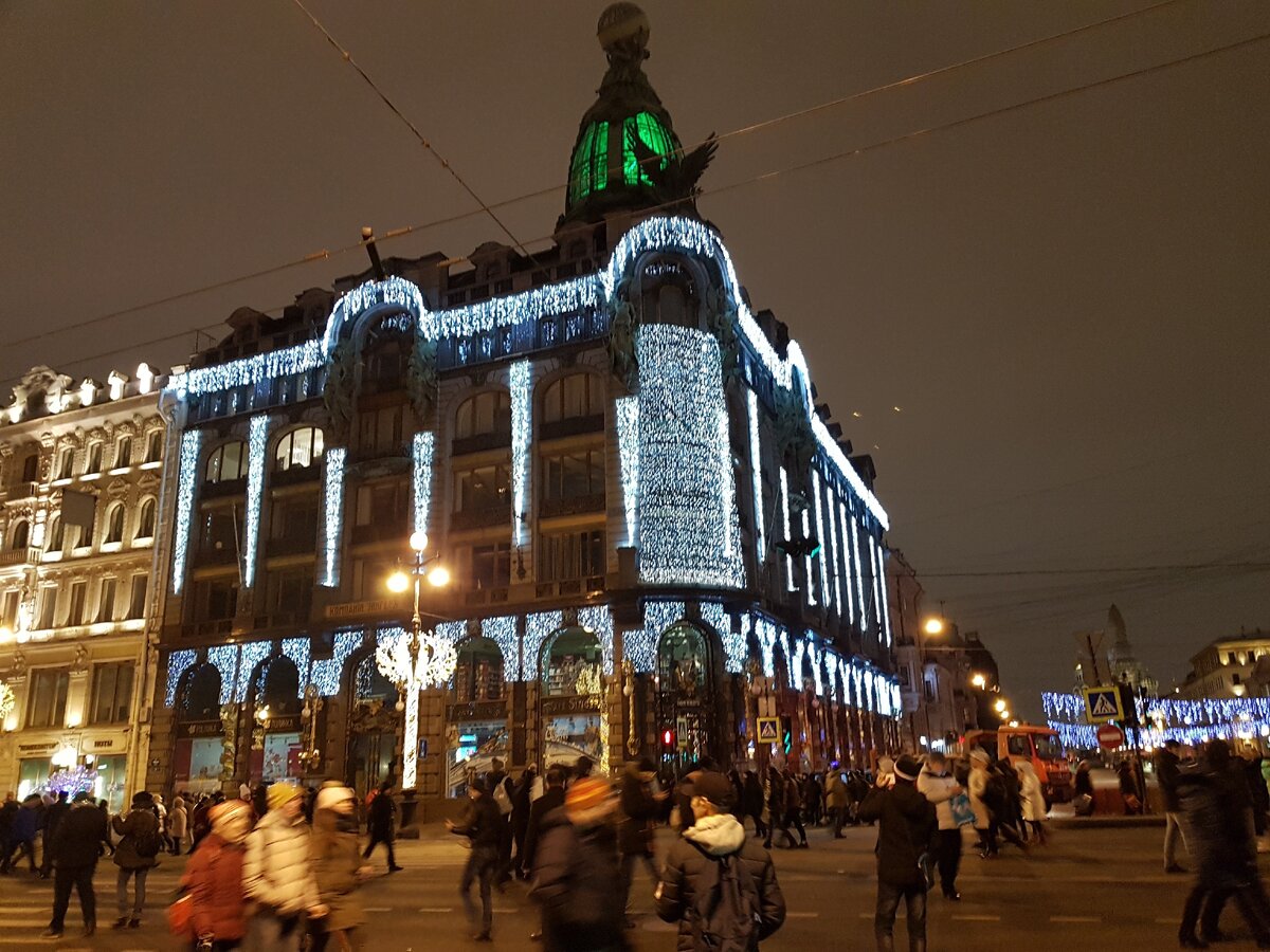 Дом Зингера