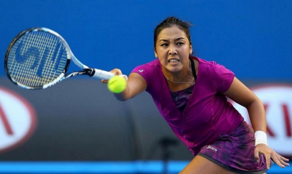 Цепкая Зарина Дияз