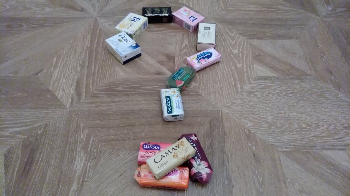 А что потом?