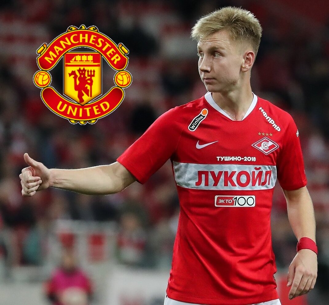Наиль Умяров Чертаново
