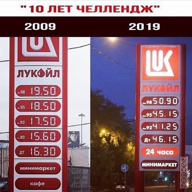 Фото @dzhamaldaev_095