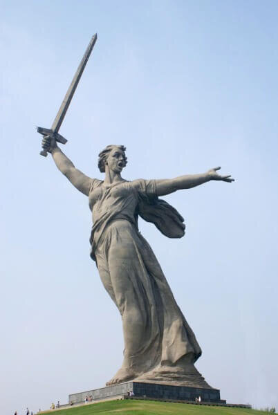 Местонахождение Россия (Волгоград)