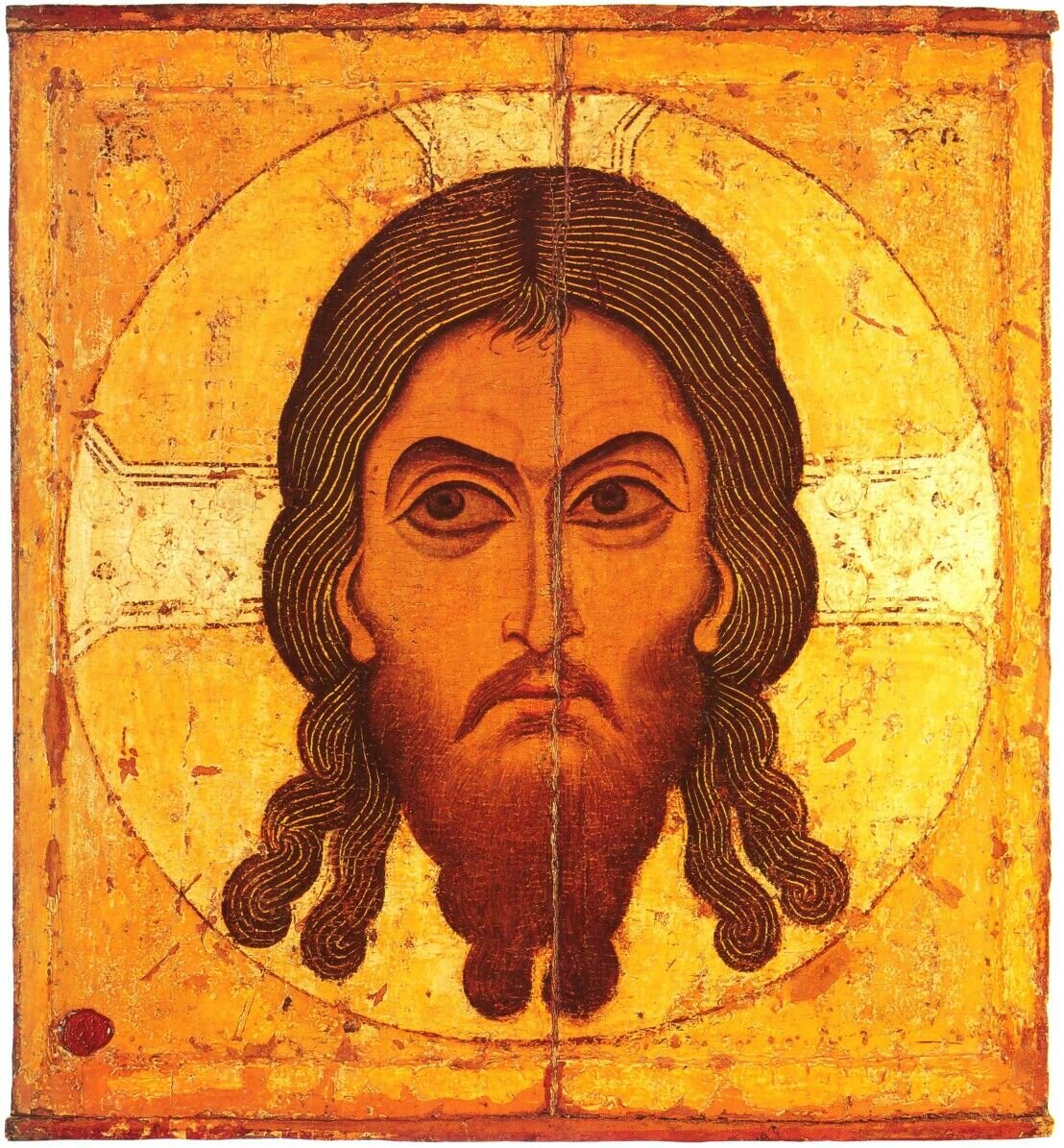 Самое древнее изображение христа