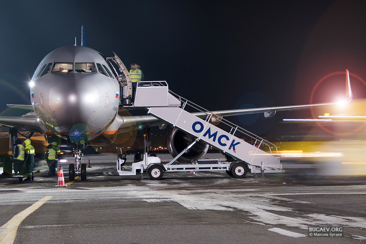 Airbus A320
