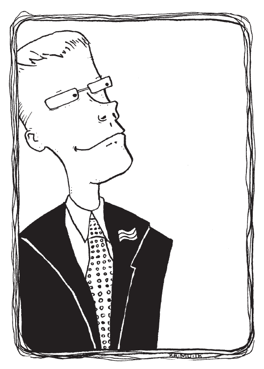 Иллюстрация: Артем Скачков