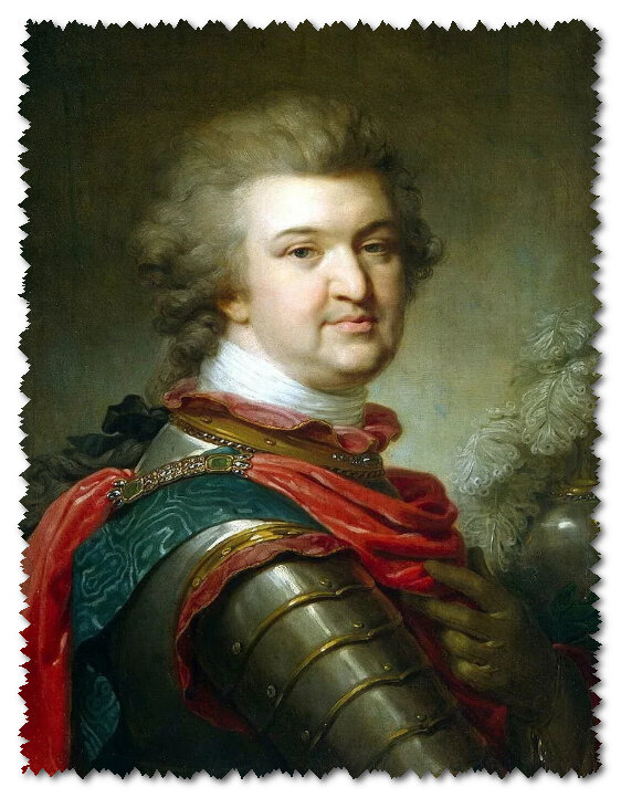 Григорий Александрович Потёмкин Русский государственный деятель, создатель Черноморского военного флота и его первый главноначальствующий