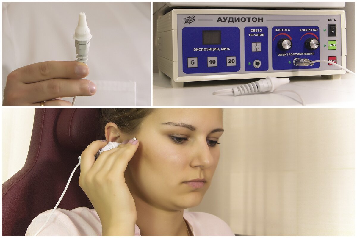 Лечение слуха с помощью аппарата "Аудиотон" в "ЛОР КЛИНИКЕ ДОКТОРА ЗАЙЦЕВА"