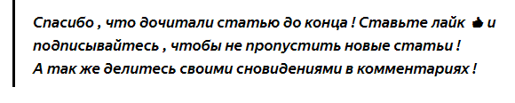 Привет , мой дорогой читатель ! В этой статье я расскажу о природе простого сна с зеркалом и его непростых последствиях . Почему зеркало во сне связывают с потусторонним миром ?-2