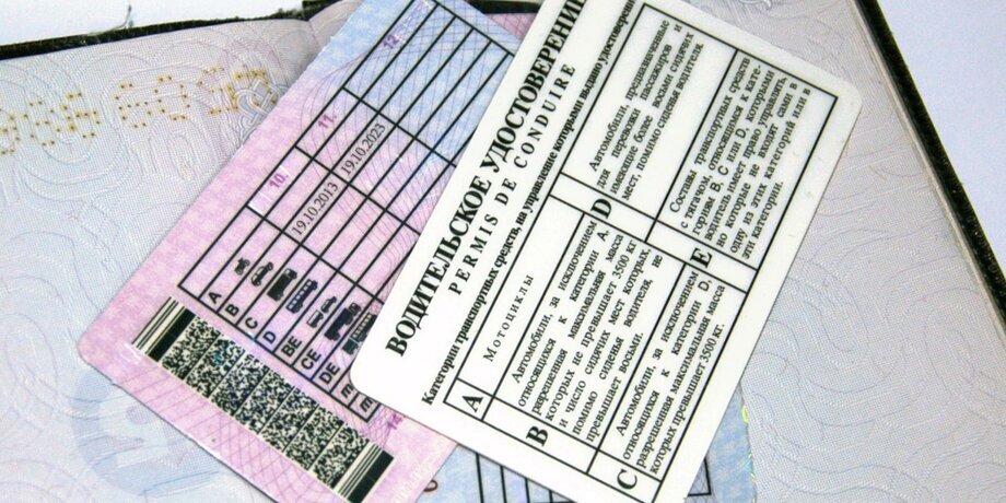 Источник изображения: https://www.m24.ru/articles/obshchestvo/01022019/154462